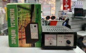 Зарядное устройство для автомобильных аккумуляторо