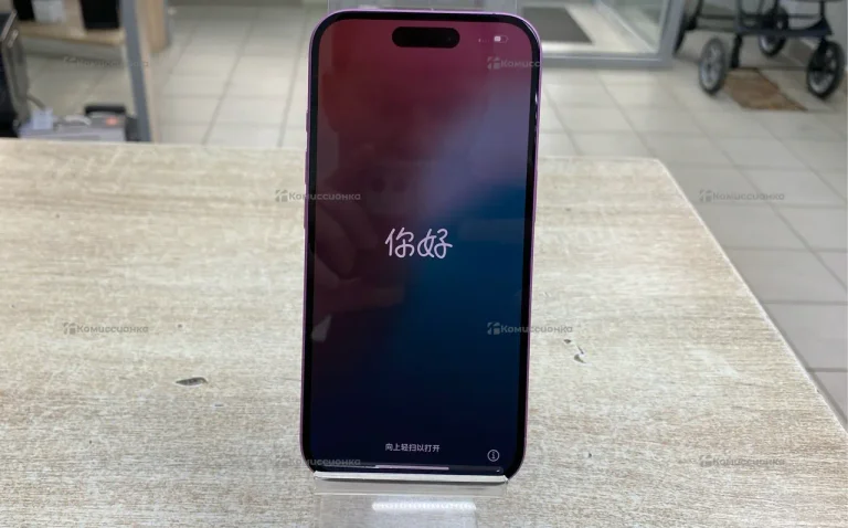 Apple iPhone 16 8/128 ГБ
