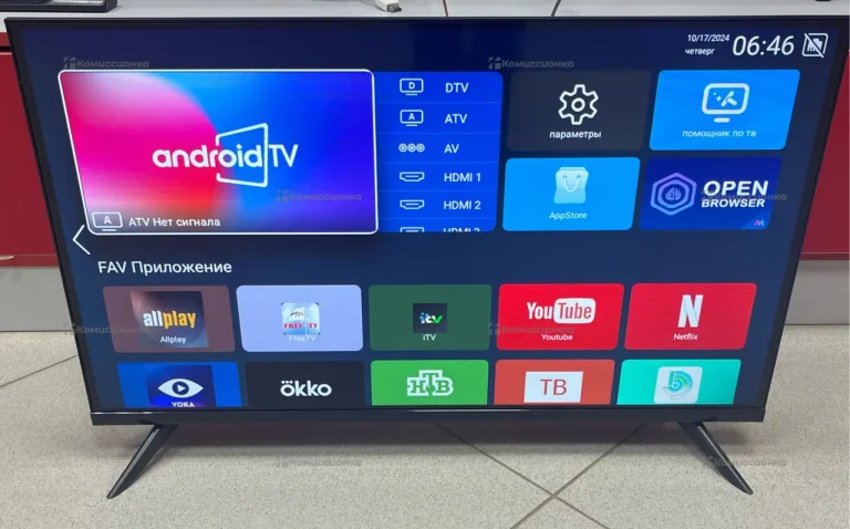Телевизор Qled Tv 32 Smart