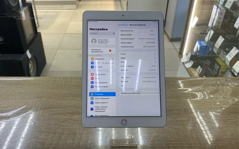 Планшет Apple IPad 6 64Gb