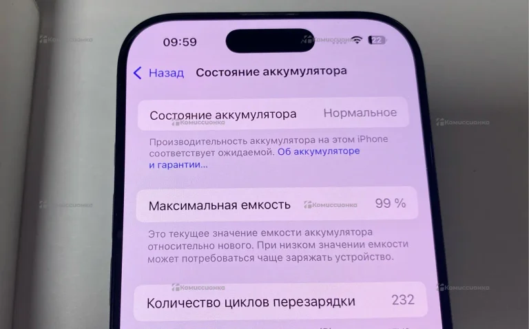 Apple iPhone 16 Pro 8/256 ГБ