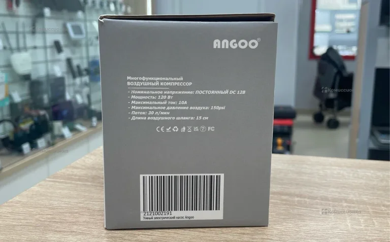 Воздушный компрессор Angoo ST-9620