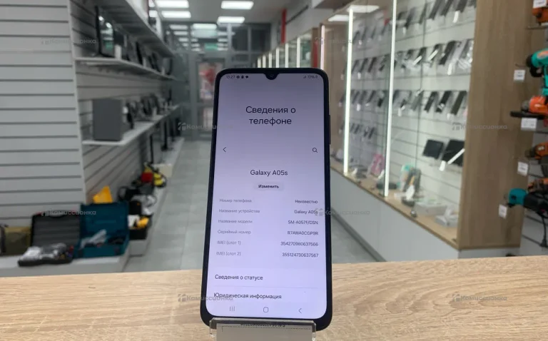 Samsung Galaxy A05s 4/64 ГБ