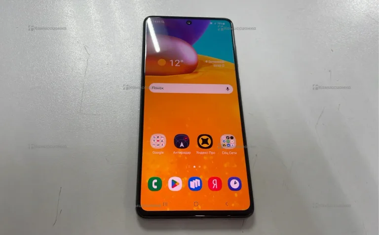 Samsung Galaxy A71 6/128GB