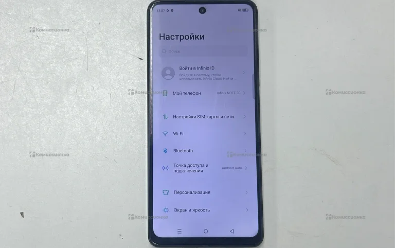 Infinix Note 30 8/256 ГБ