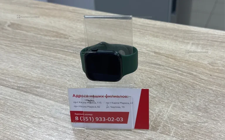 Часы  Apple Watch Series 7 45mm