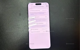 Apple iPhone 15 Pro Max 8/256 ГБ