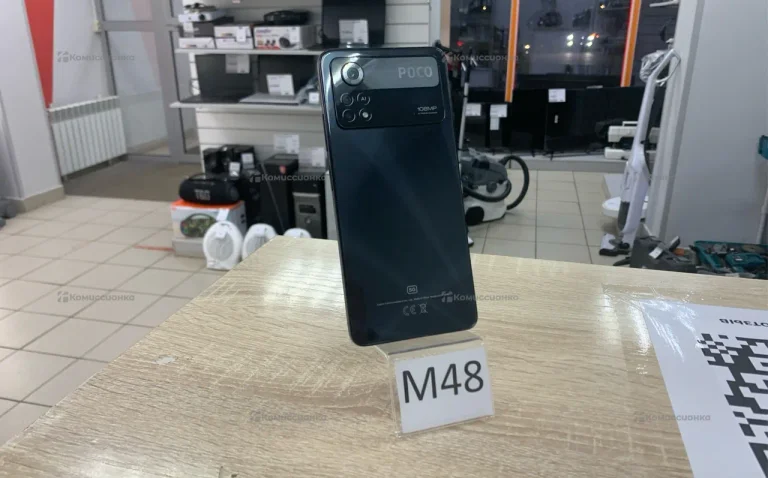 Xiaomi Poco X4 Pro 5G 6/128 ГБ