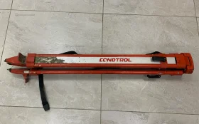 тренога для нивелира Condtrol