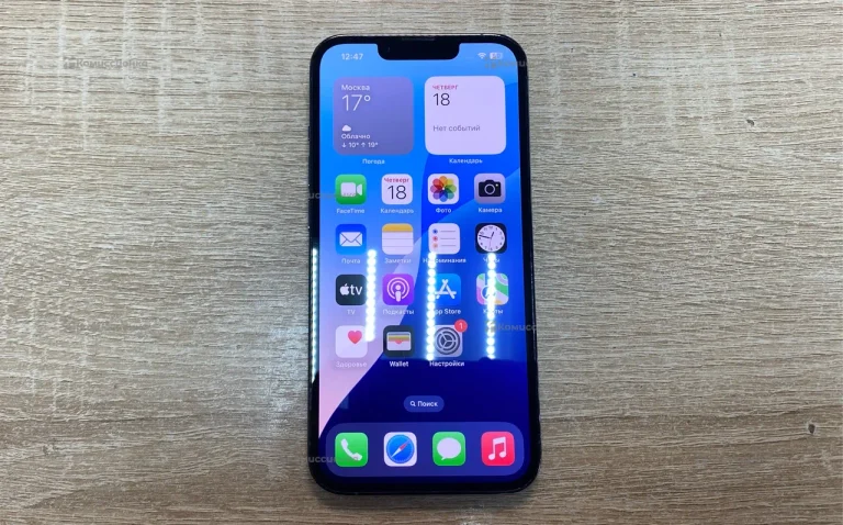 Apple iPhone 13 Pro 128Gb