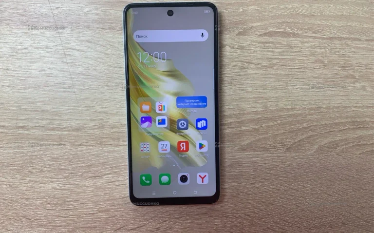 Tecno Spark 20 8/128 ГБ