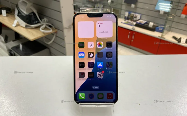 Apple IPhone 13 Pro Max 256