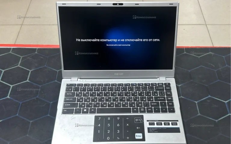 Ноутбук  Dexp Aquilon C14