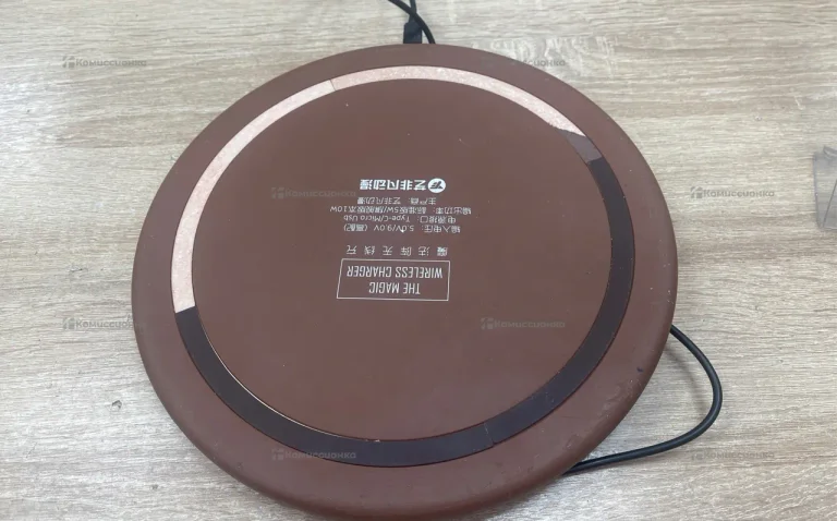 Беспроводная зарядка звезда