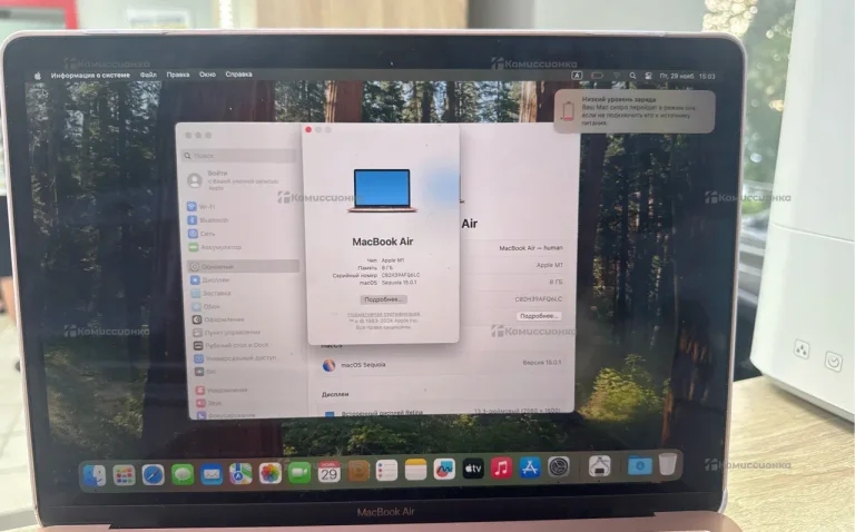 Ноутбук MacBook m1 2020