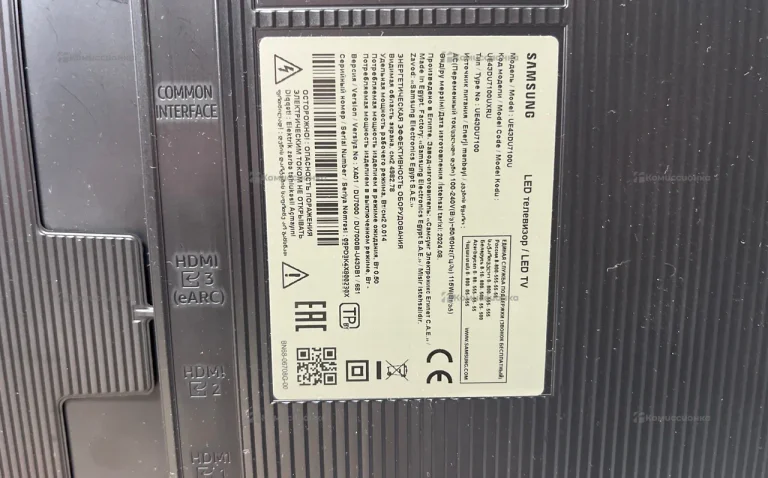 Телевизор Samsung UE43DU7100U