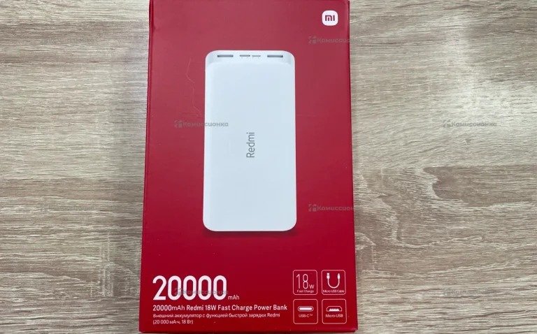 Пзу mi 20000mah