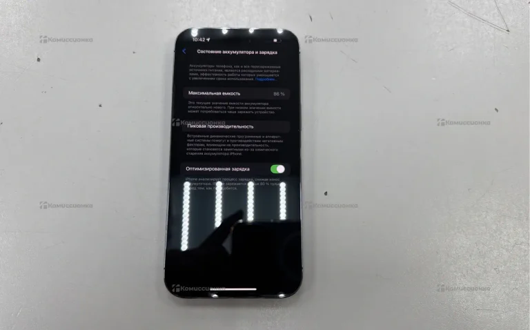 Apple iPhone 14 Pro Max 128 Гб