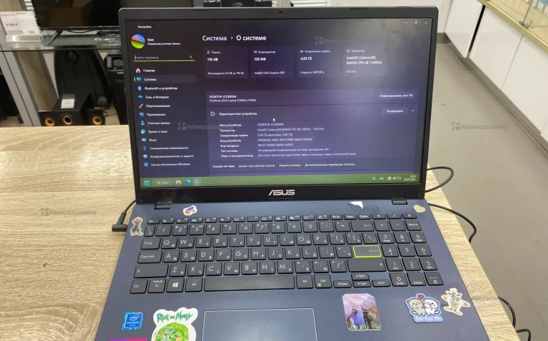 Ноутбук ASUS L510M