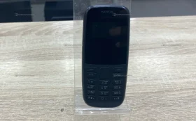 Nokia 105 (2022)