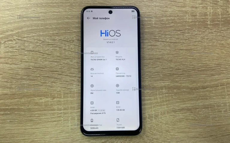 Tecno Spark Go 1 4/128 ГБ