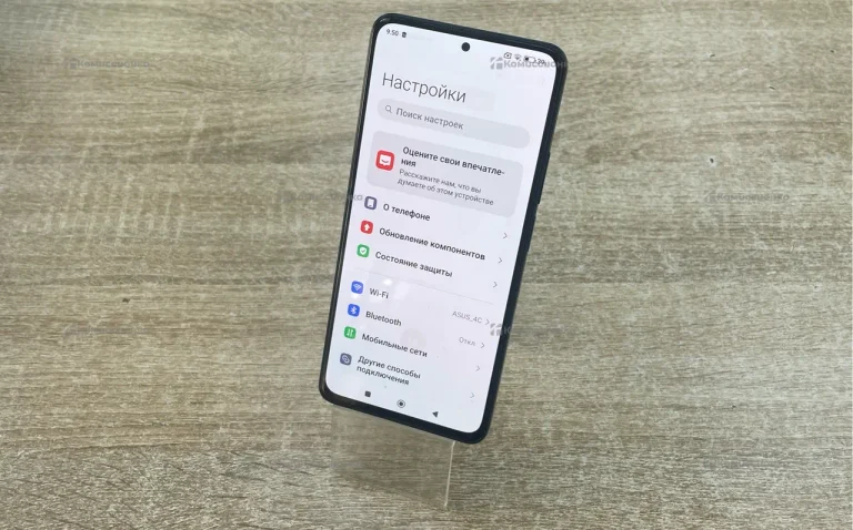 Xiaomi Redmi Note 11 Pro+ 5G 8/256Gb