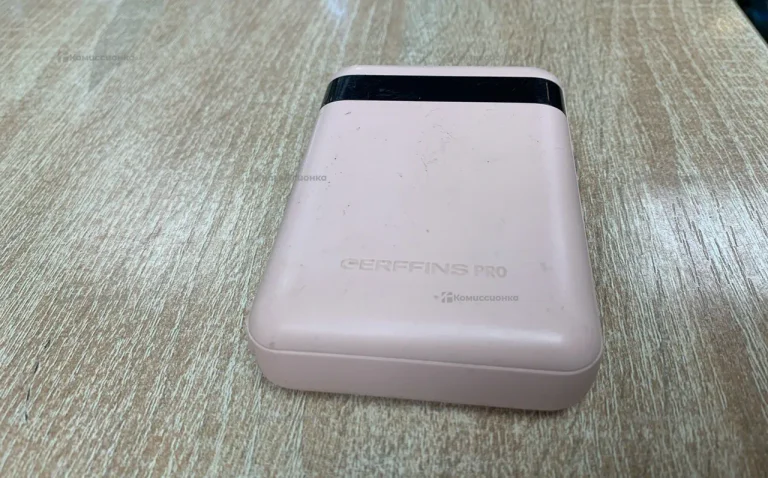 Powerbank