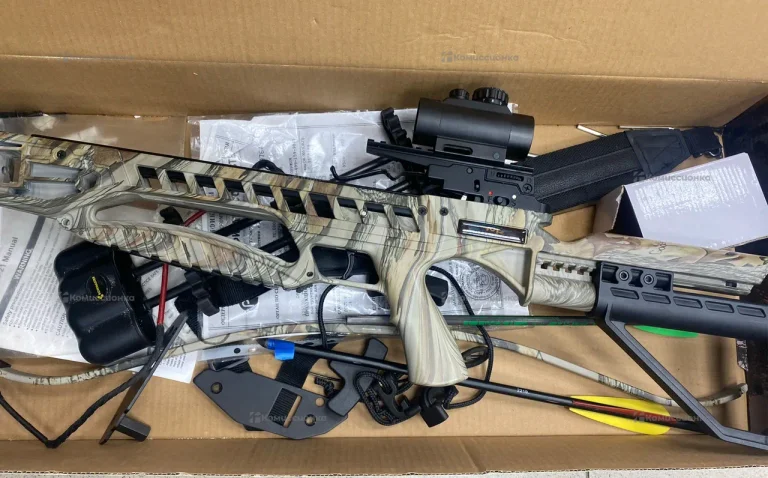 Арбалет МК-ХВ21