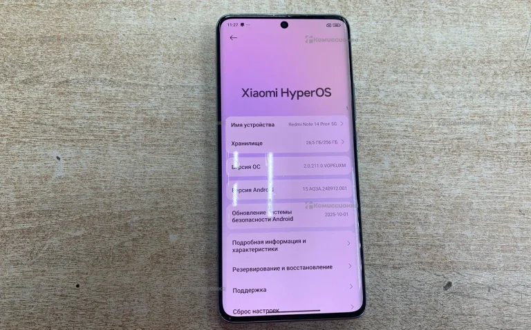 Xiaomi Redmi Note 14 Pro+ 5G 8/256 ГБ