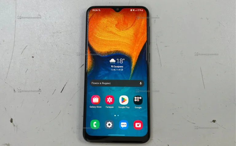 Samsung A20