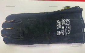 Купить Kраги сварочные б/у , в Сызрань Цена:290рублей