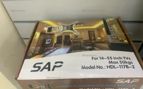 Купить кронштейн для тв HDL117B б/у , в Красноярск Цена:490рублей