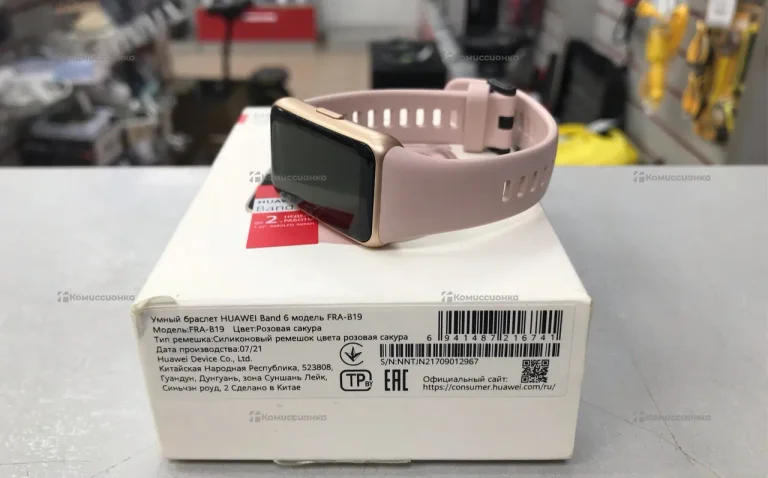 Часы  Huawei Band 6