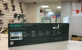 Клавиатура Logitech MX Keys S