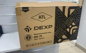 Микроволновая печь  DEXP MP-70