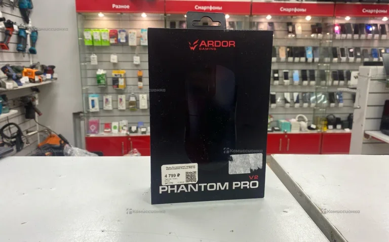 Мышь игровая Ardor Phantom Pro v2