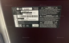 Купить Телевизор LG• 42LN542V б/у , в Санкт-Петербург Цена:6900рублей