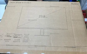 Купить Монитор Xiaomi Redmi 1A Monitor 23.8 P24FBB-RA б/у , в Москва и область Цена:5900рублей