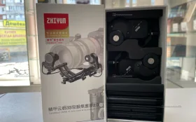 Servo Zoom Focus max