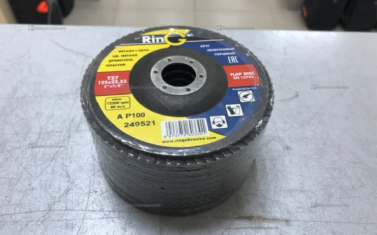 Диски Лепестковые Ring 125 p100