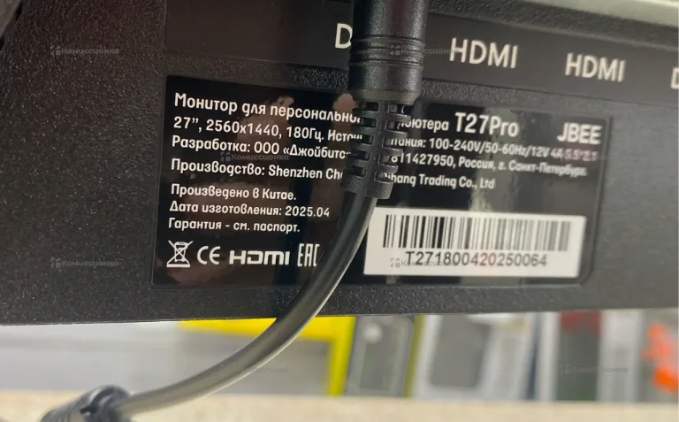 Монитор JBEE T27PRO