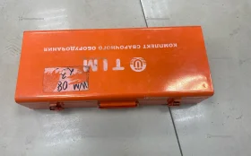 Сварочный аппарат для труб TIM wm-08