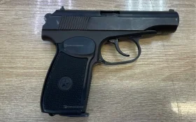 Купить Пневматический пистолет Baikal MP-654 б/у , в Самара Цена:8900рублей