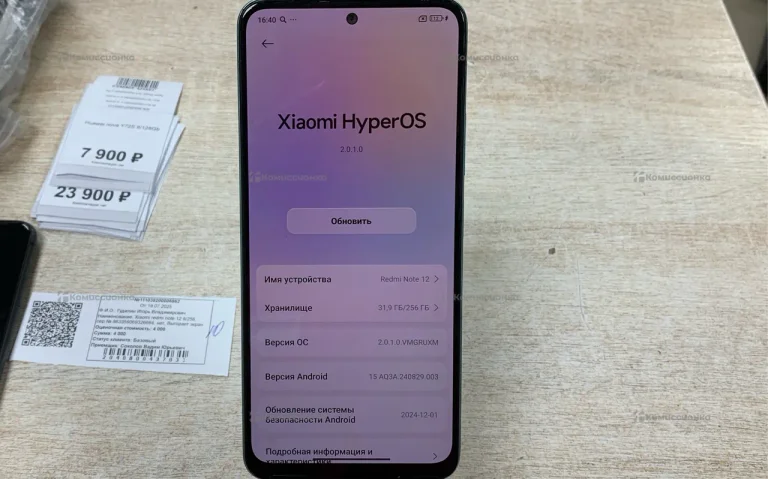Xiaomi redmi note 12 8/256