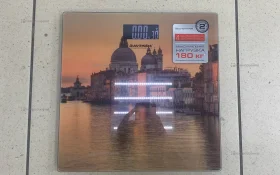 Купить Весы Ravenda 2171 б/у , в Краснодар Цена:490рублей