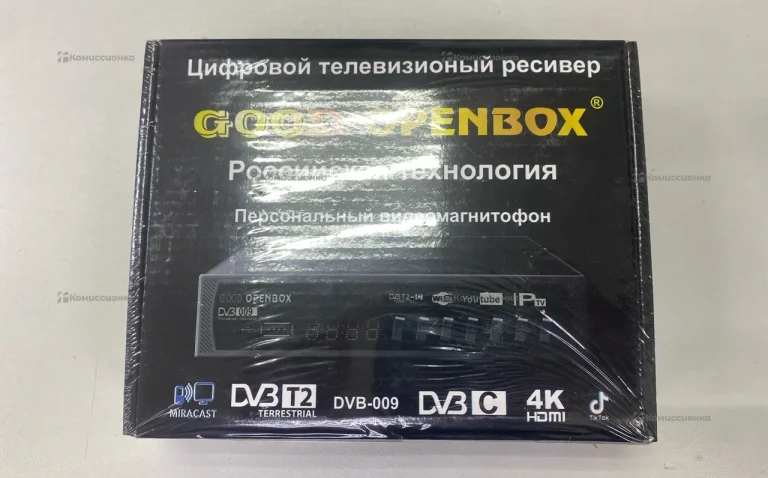 Цифровая тв приставка