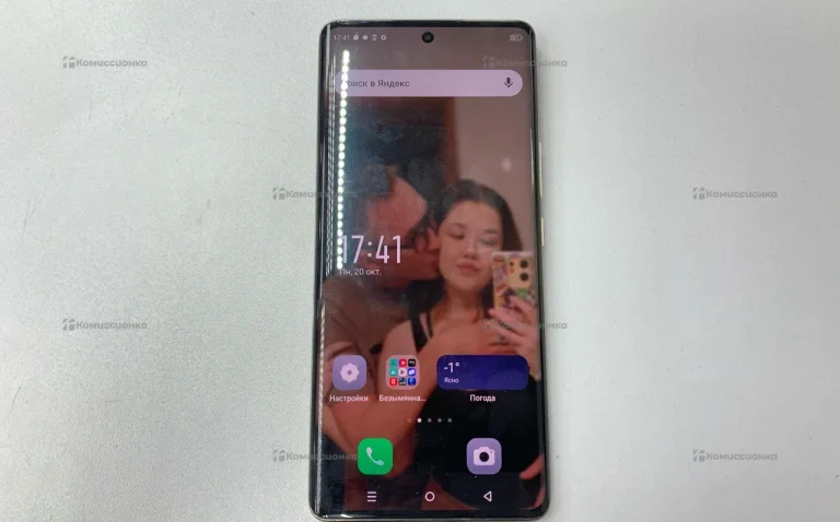 Infinix Zero 30 8/256 ГБ
