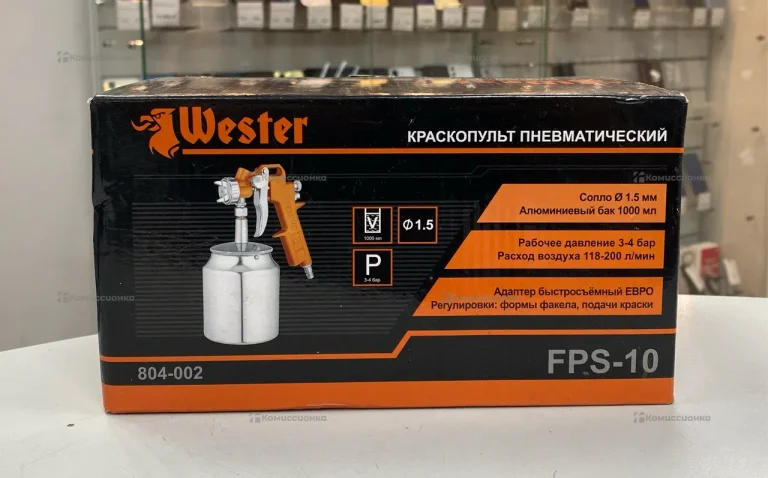 Краскопульт пневматический Wester FPS-10