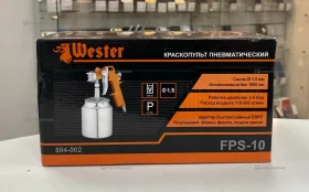 Купить Краскопульт пневматический Wester FPS-10 б/у , в Санкт-Петербург Цена:990рублей