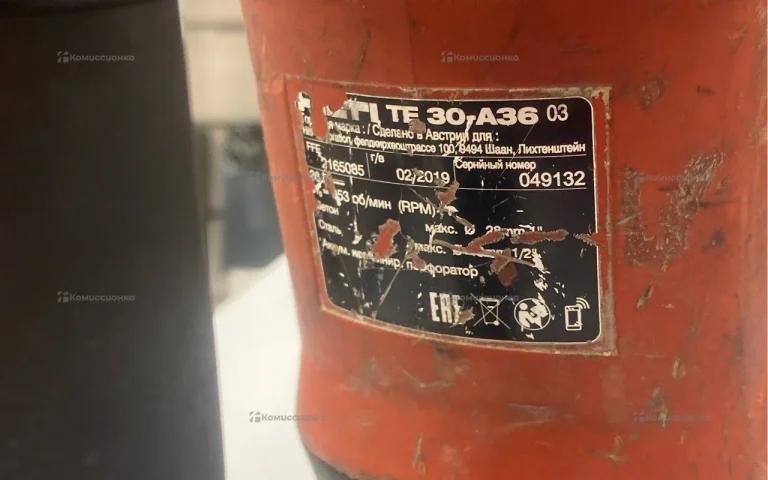 Перфоратор Hilti TE 30-A36